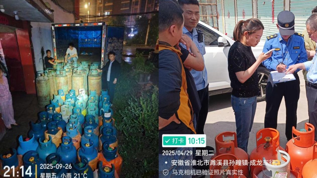 2026世界杯官网入口新人权益管网总