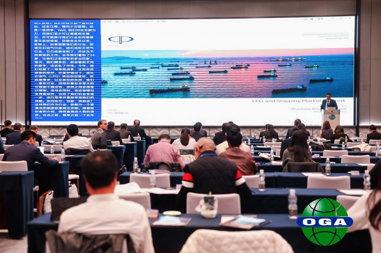 5座大型石化仓储基地