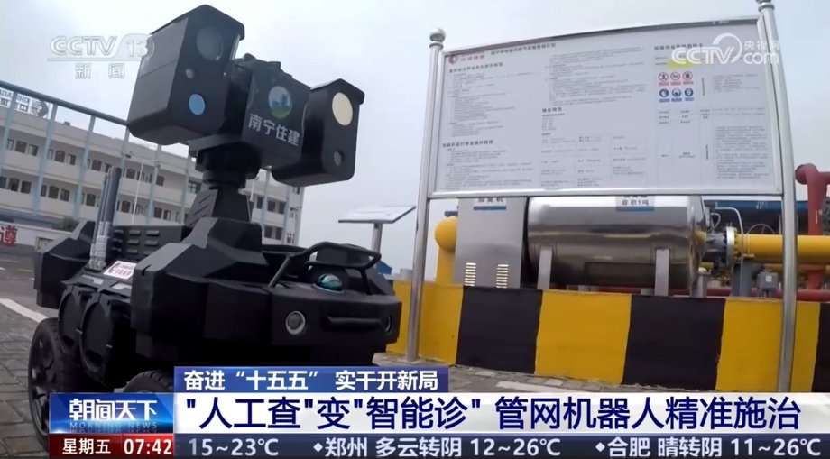 5座液化石油气码头