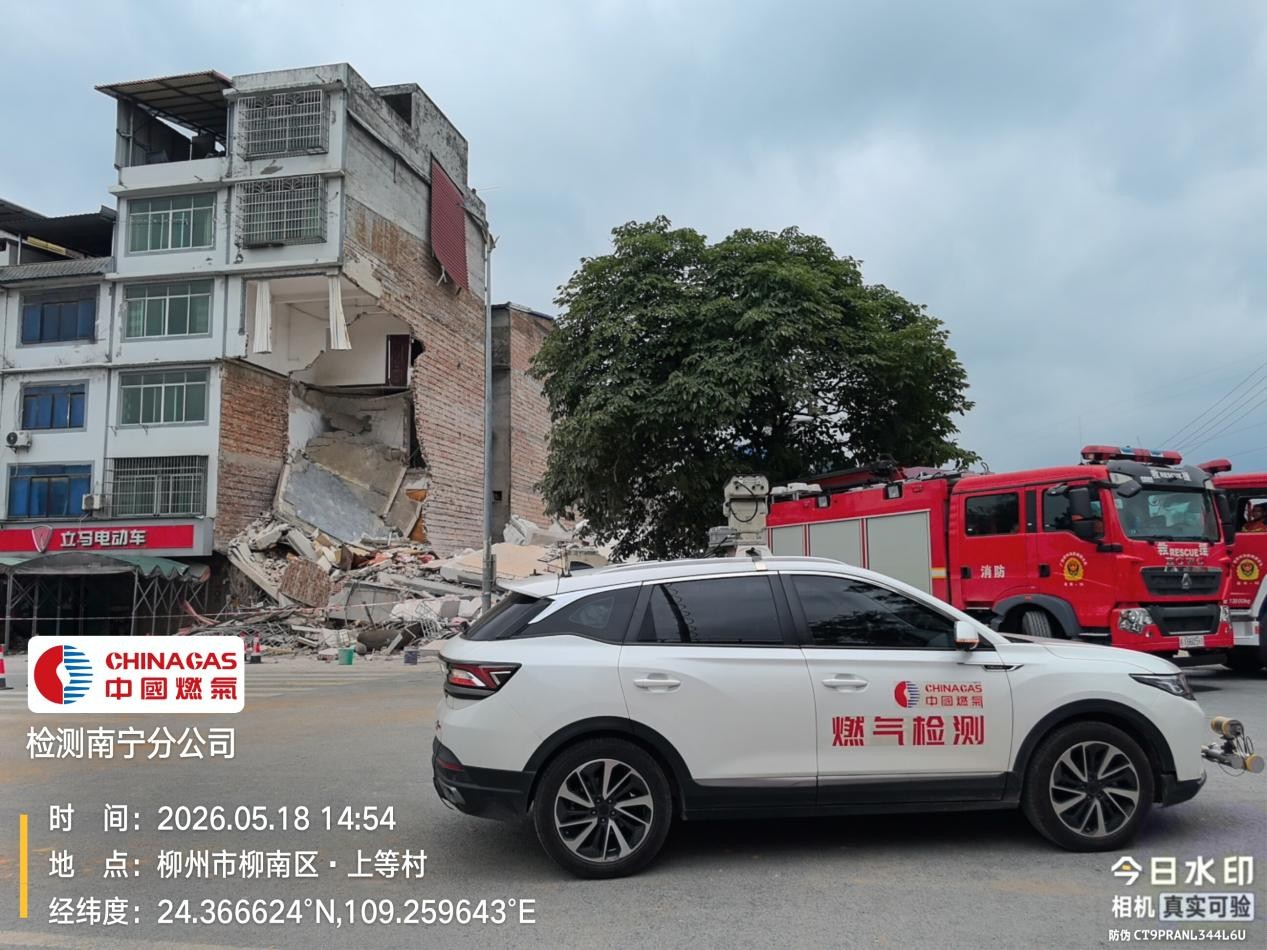 旗下2026世界杯官网入口新人权益超