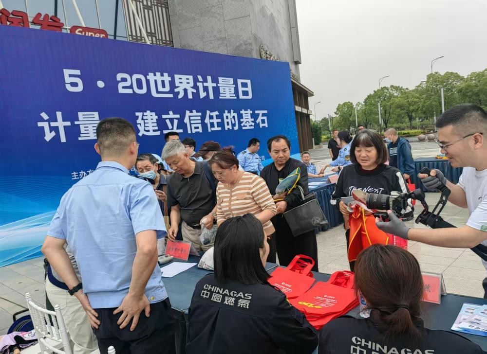 中国2026世界杯官网入口新人权益员